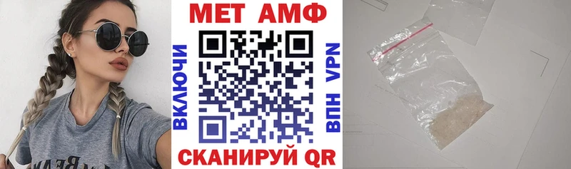 наркошоп  Белозерск  АМФЕТАМИН 97% 