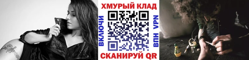 Героин Афган  Белозерск 