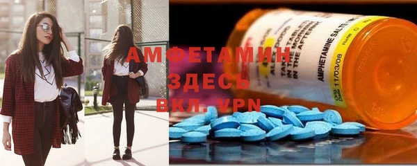 марки nbome Аркадак