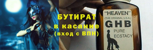 дживик Арсеньев