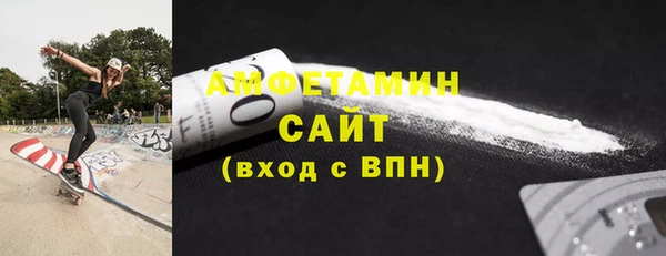 дживик Арсеньев