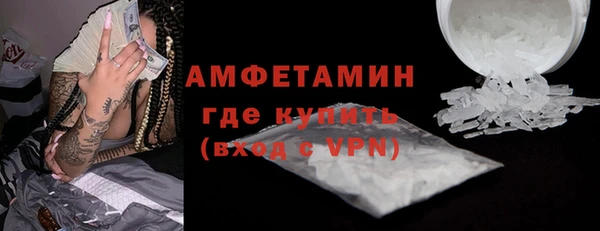 марки nbome Аркадак