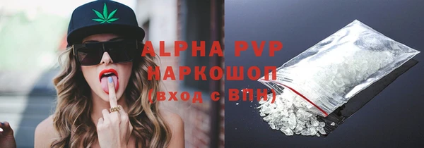 героин Армянск