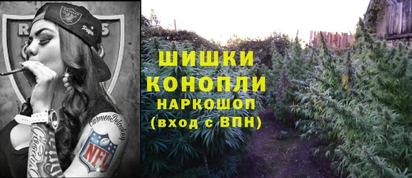 героин Армянск