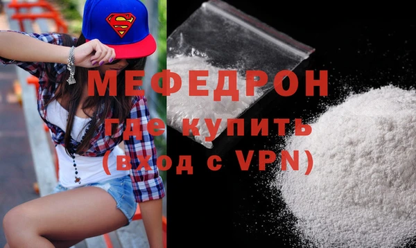 дживик Арсеньев