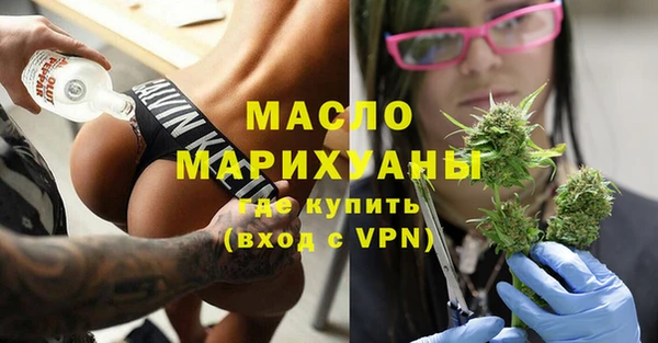 дживик Арсеньев