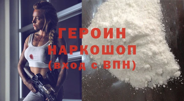 дживик Арсеньев