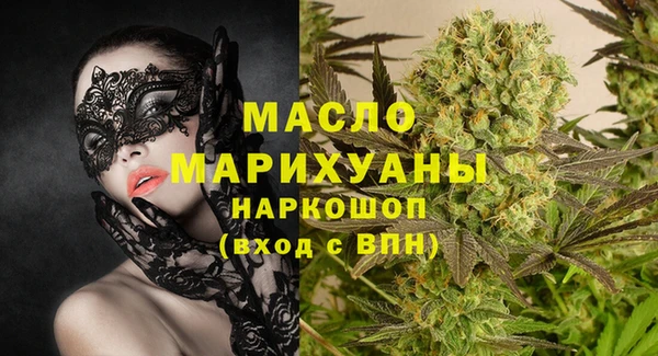 дживик Арсеньев