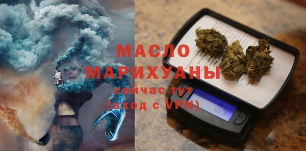 героин Армянск