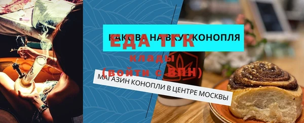 героин Армянск