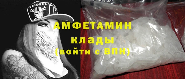 дурь Баксан
