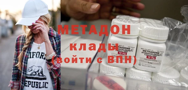 дурь Баксан